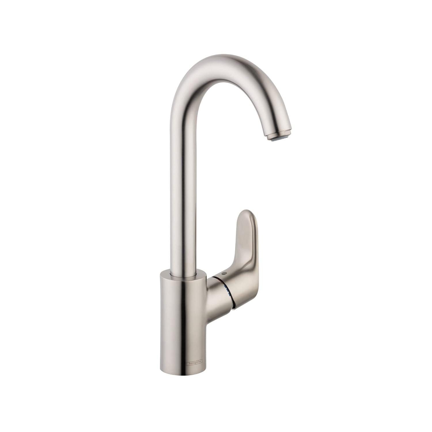 Focus Bar Faucet