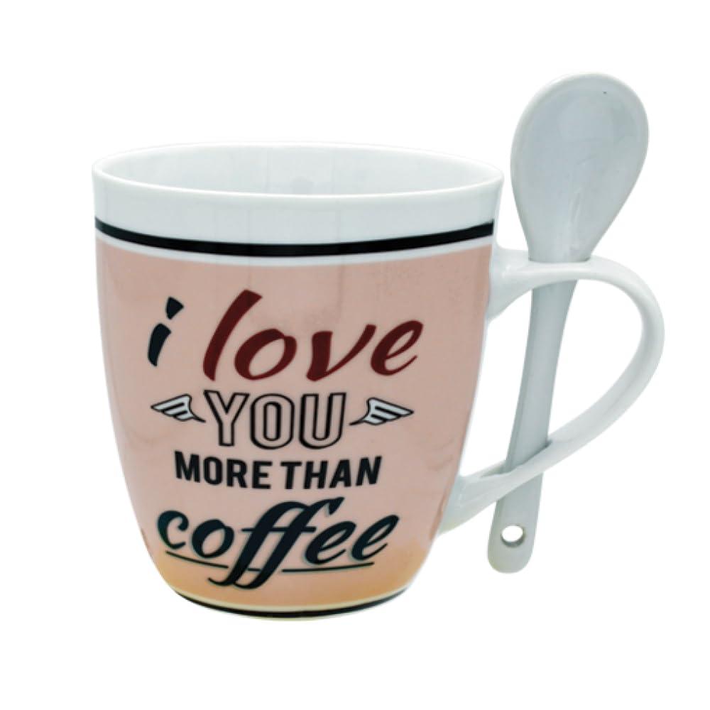 Coffee Mug Set of 4 Nice Mugs Porcelain 10 oz Unique White Tea Cups for Home, Office Breakroom - A Great Marriage or Friends Gift Boxed Set, Secret Santa