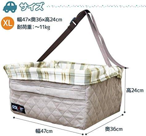 PetSafe® Happy Ride Quilted Booster Seat 25 lb Tan