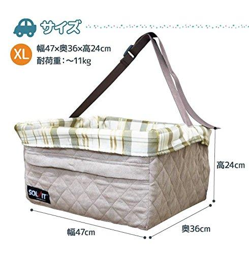 PetSafe® Happy Ride Quilted Booster Seat 25 lb Tan