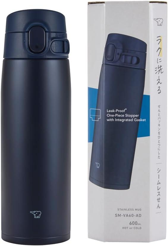 Zojirushi Zojirushi Stainless Mug