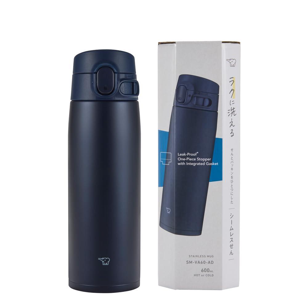 Zojirushi Zojirushi Stainless Mug