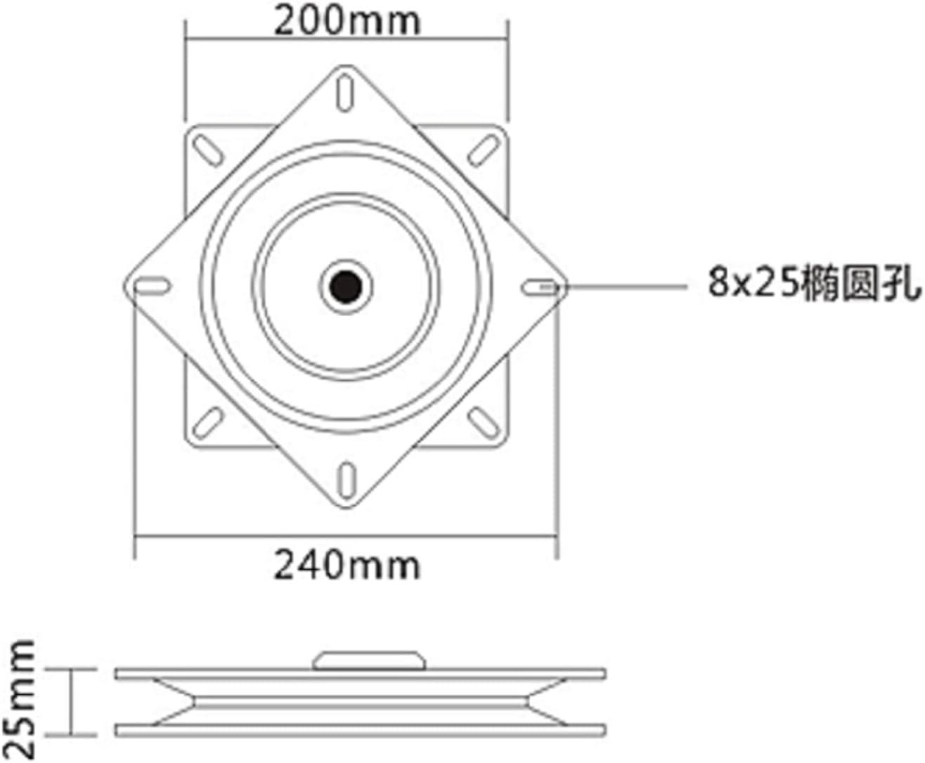 2WAYZ 8" Black Steel 360° Swivel Ball Bearing Plate