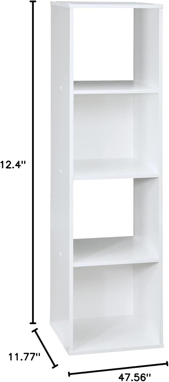 Cubeicals 47.56'' H x 12.24'' W Cube Bookcase