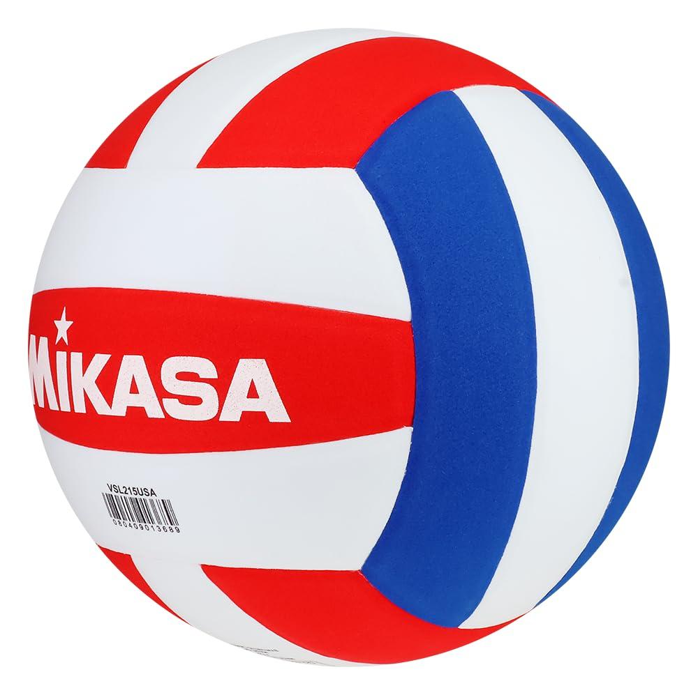 Mikasa VSL215 Competitive Class Volleyball, Size 5, Red/White/Blue