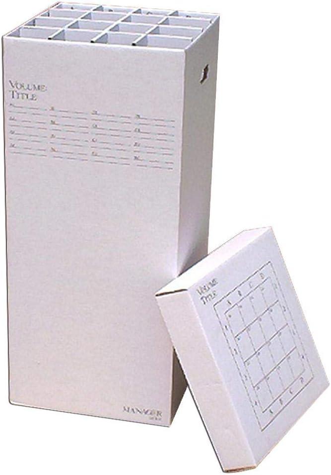 Advanced Organizing Systems Cardboard Rolled Files Box