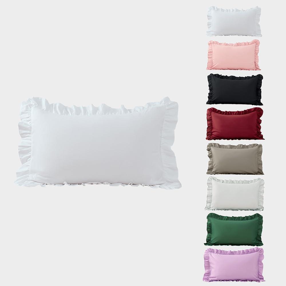 White Cotton Ruffled Standard/Queen Pillowcases Set of 2