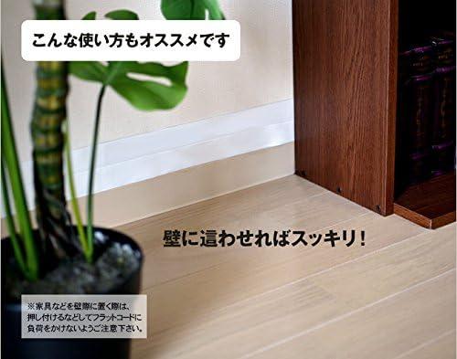 the thinnest extension (power) cord in the world 0.003-Inch Flat Code 9.84-Feet Black