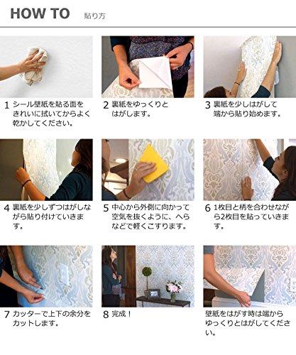 NuWallpaper Brick Peel & Stick Wallpaper White/Gray: Modern Brick Design, Self-Adhesive, Washable, 30.75 Sq Ft Coverage