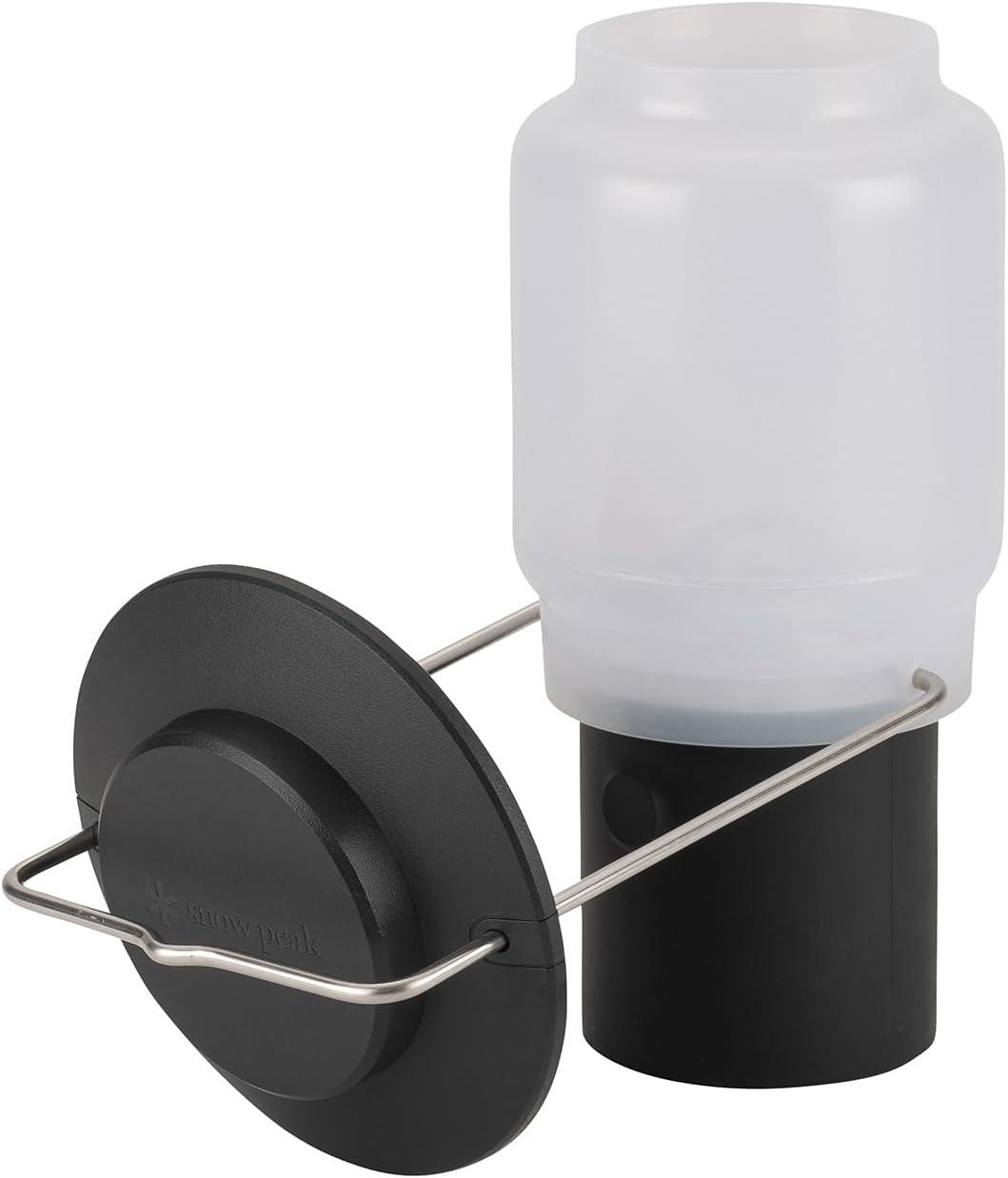 Snow Peak Mini Hozuki - Battery-Powered & Lightweight Camping Light - Portable Lantern for Soft, Ambient Light, Black