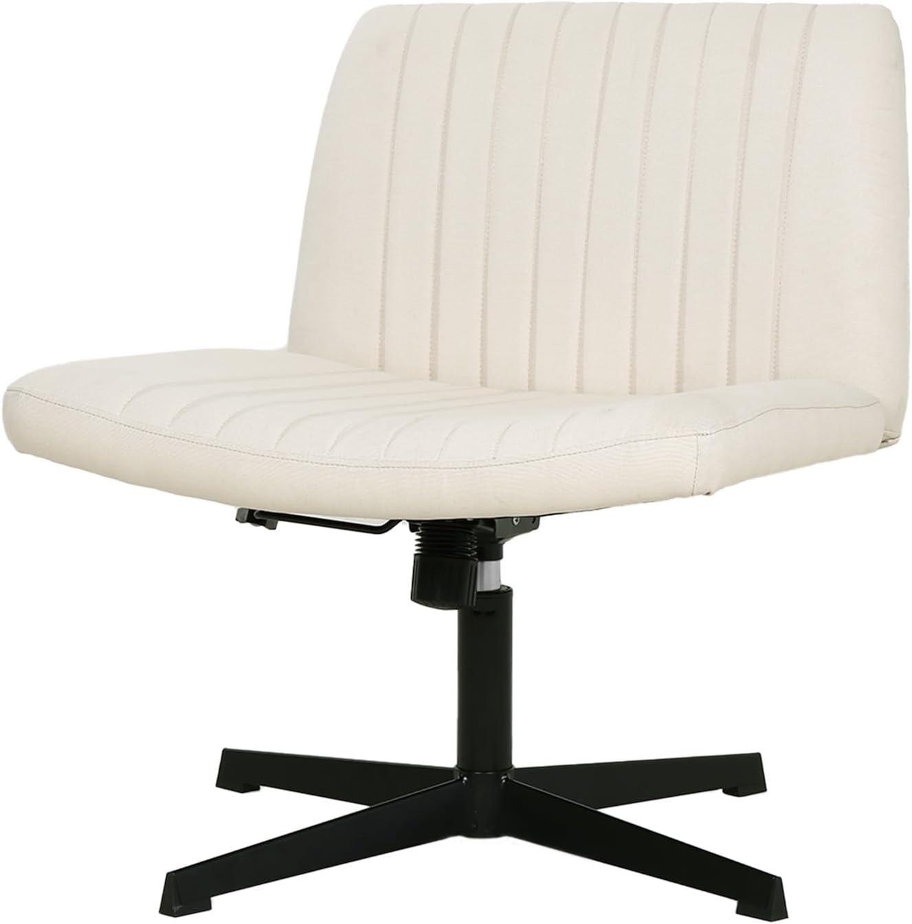 Beige Ergonomic Armless Swivel Task Chair with Metal Base