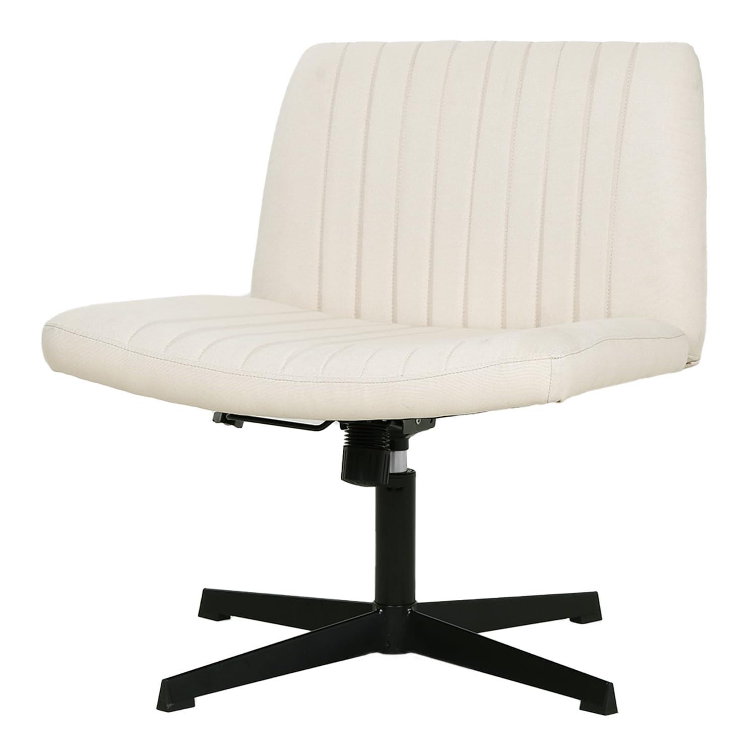 Beige Ergonomic Armless Swivel Task Chair with Metal Base