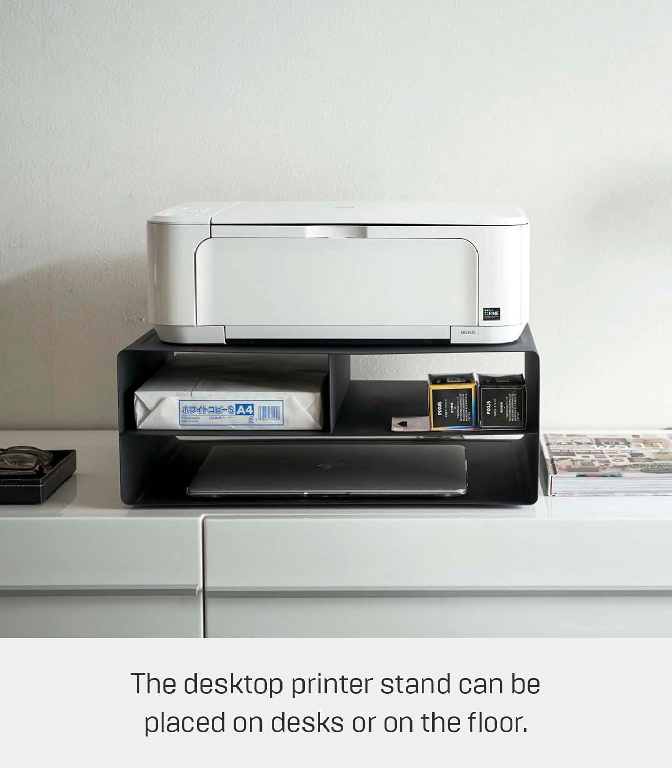 Yamazaki Home Yamazaki Home Desktop Printer Stand - Computer Accessory Office Organizer, Steel