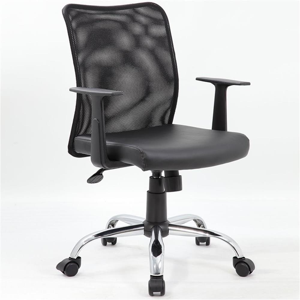 Fixed Arm Budget Mesh Task Chair Black - Boss Office Products: Chrome Base, Pneumatic Lift, Locking Tilt Control