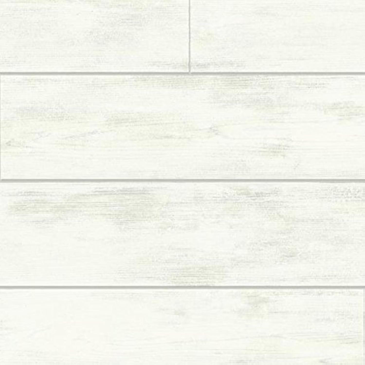 Shiplap Wallpaper