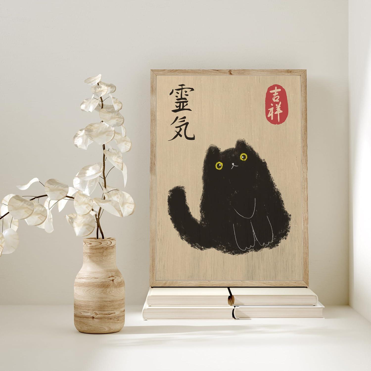 QMV Japanese Vintage Black Cat Reiki Canvas Art Print, Cute Cat Wall Decoration, 12x16 inches, Unframed