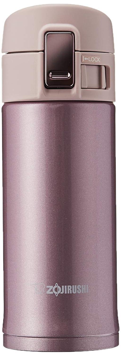 Zojirushi Vacuum Insulated Stainless Steel Travel Mug