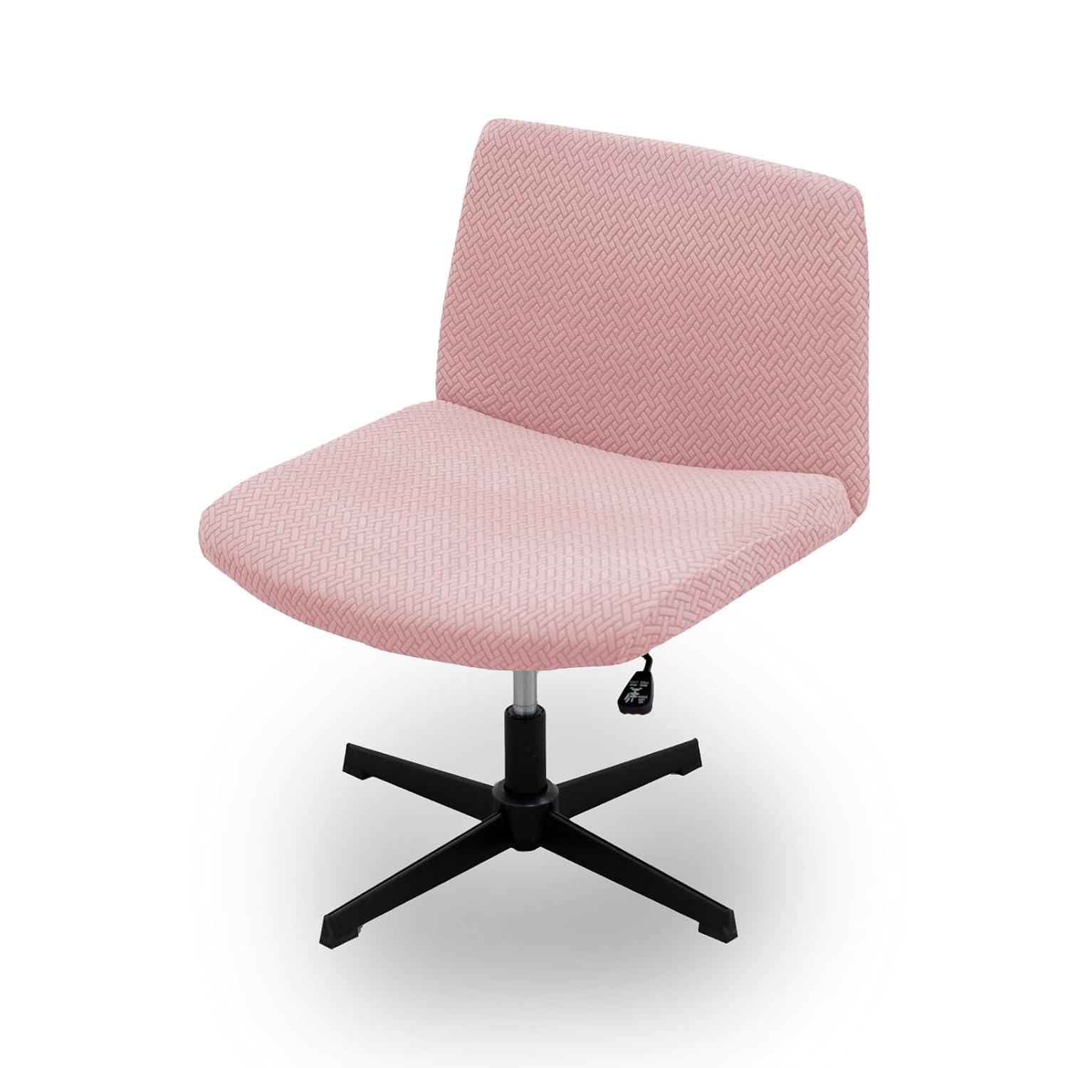 FDW Home Office Chair Armless Cross Legged Desk Chair with Swivel Base and Adjustable Height Upholstered in Faux Leather, Pink
