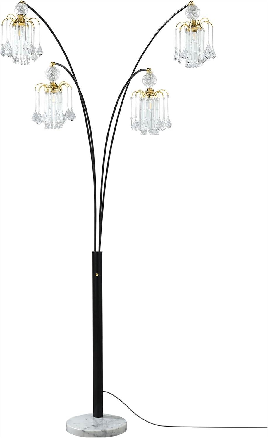Maisel Floor Lamp with 4 Staggered Shades Black