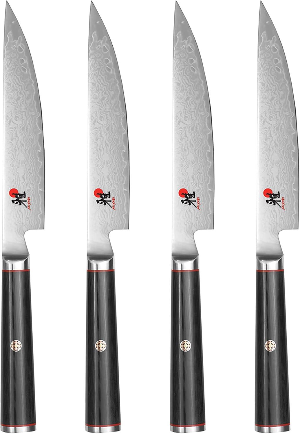 Miyabi Miyabi Kaizen 4-Piece Steak Knife Set