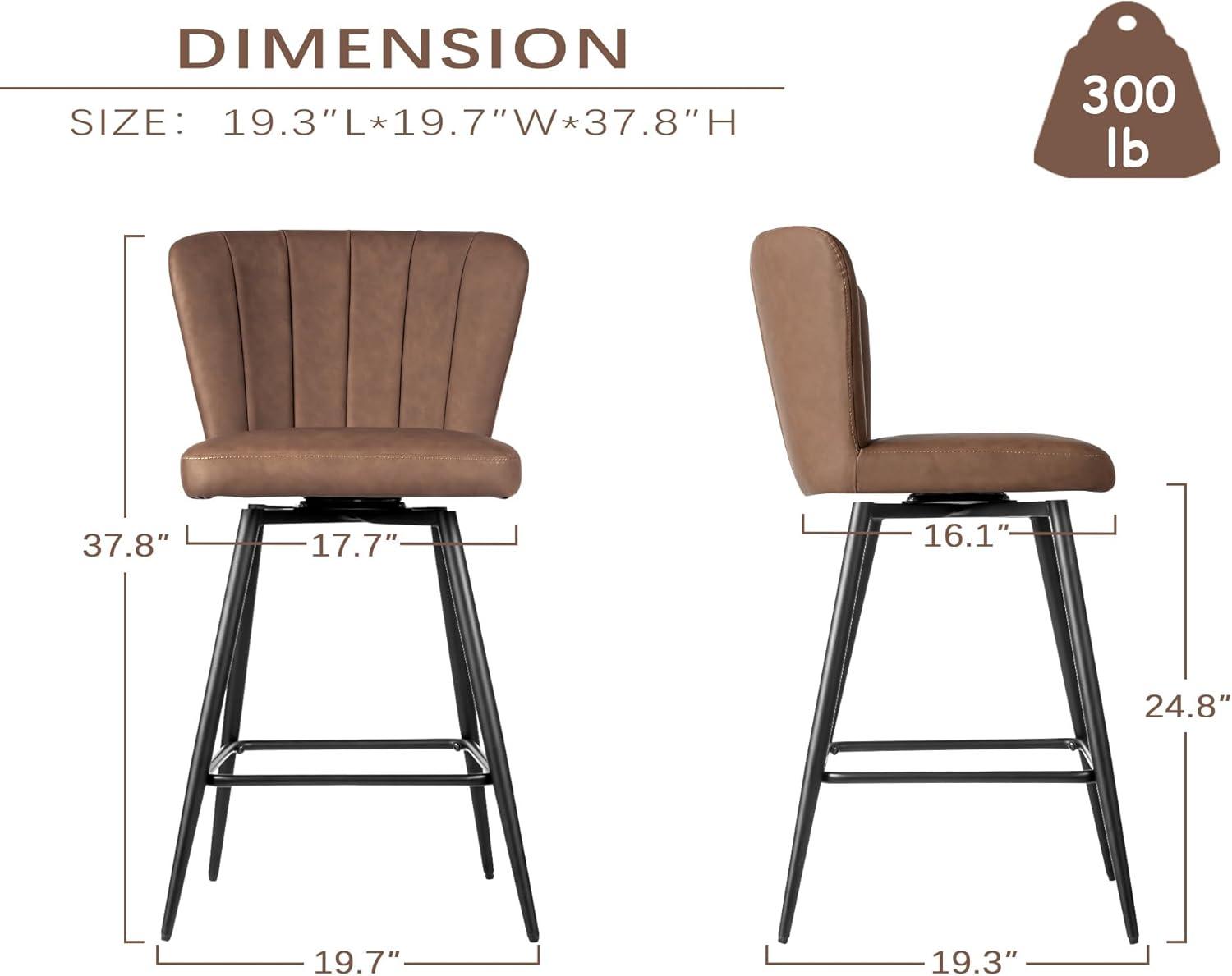 24.8" Leather Bar Stool