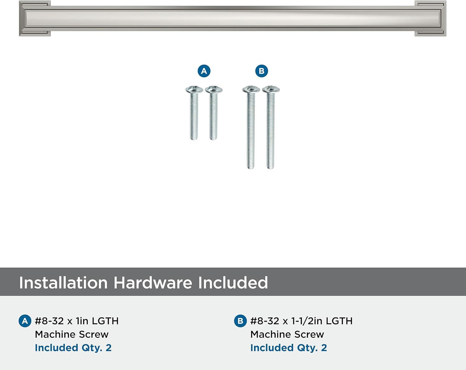 Polished Nickel 8-13/16 Inch Modern Cabinet Bar Pull