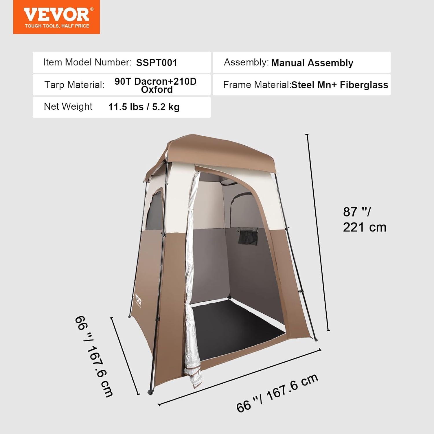 Oversized Brown and Beige Nylon Pop-Up Privacy Tent