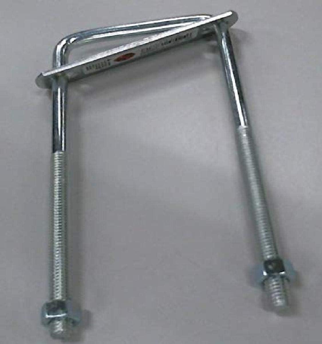 7-inch Zinc-Plated Steel Square U-Bolt with Nuts