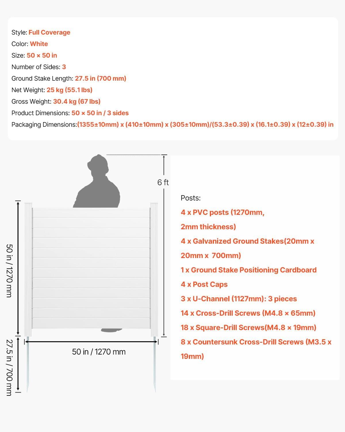 VEVOR 4 ft. H x 4 ft. W Outdoor Privacy Screens 2 Panels
