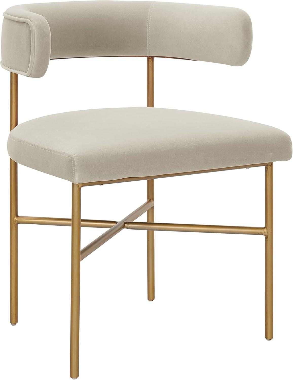 Berlinda 19.7'' H Velvet Upholstered Armchair