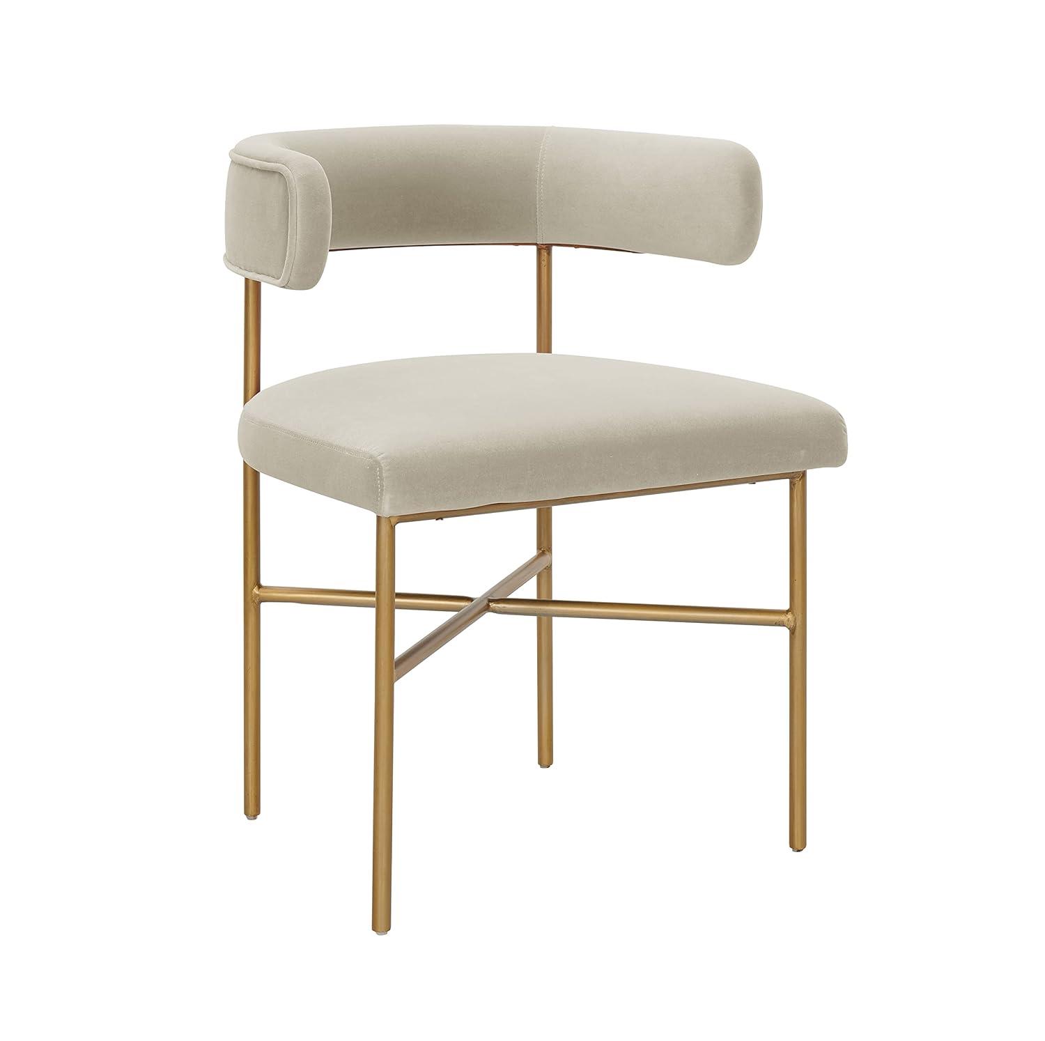 Berlinda 19.7'' H Velvet Upholstered Armchair
