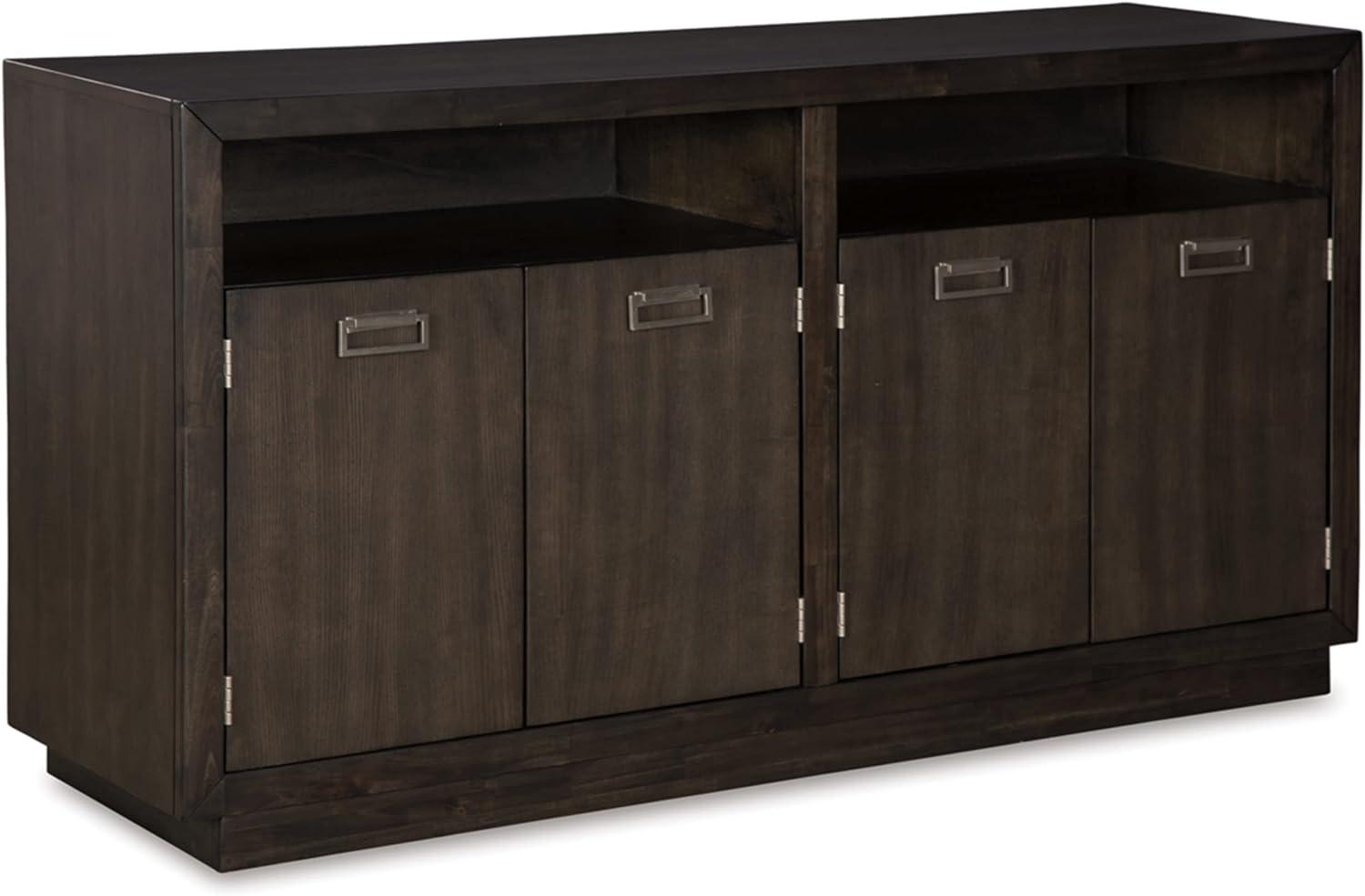 Contemporary Four-Door 60" Espresso Dining Server