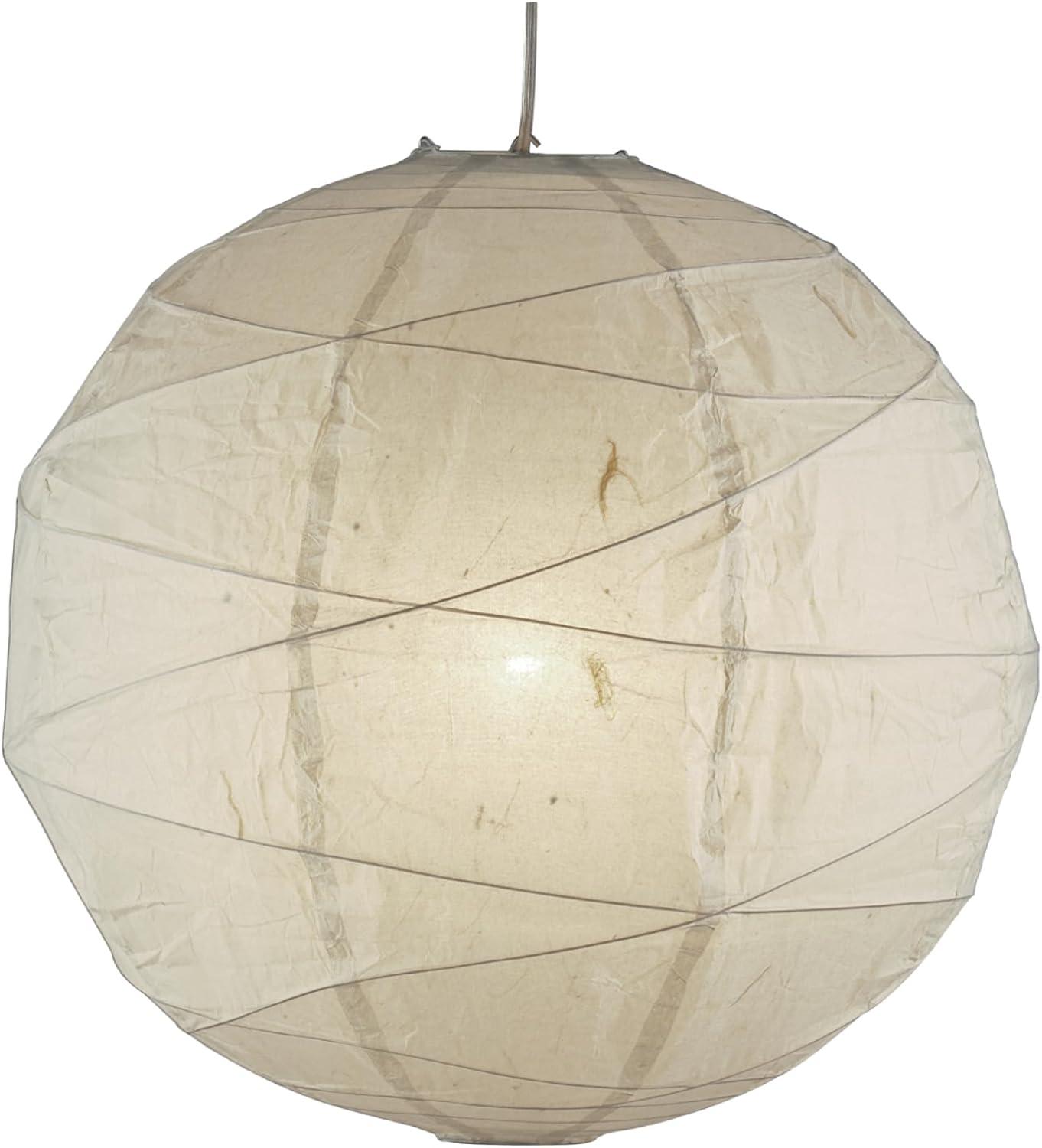 Large Orb Pendant Natural - Adesso: ETL Listed, 4-Socket Ceiling Fixture, Adjustable Height, Modern Style