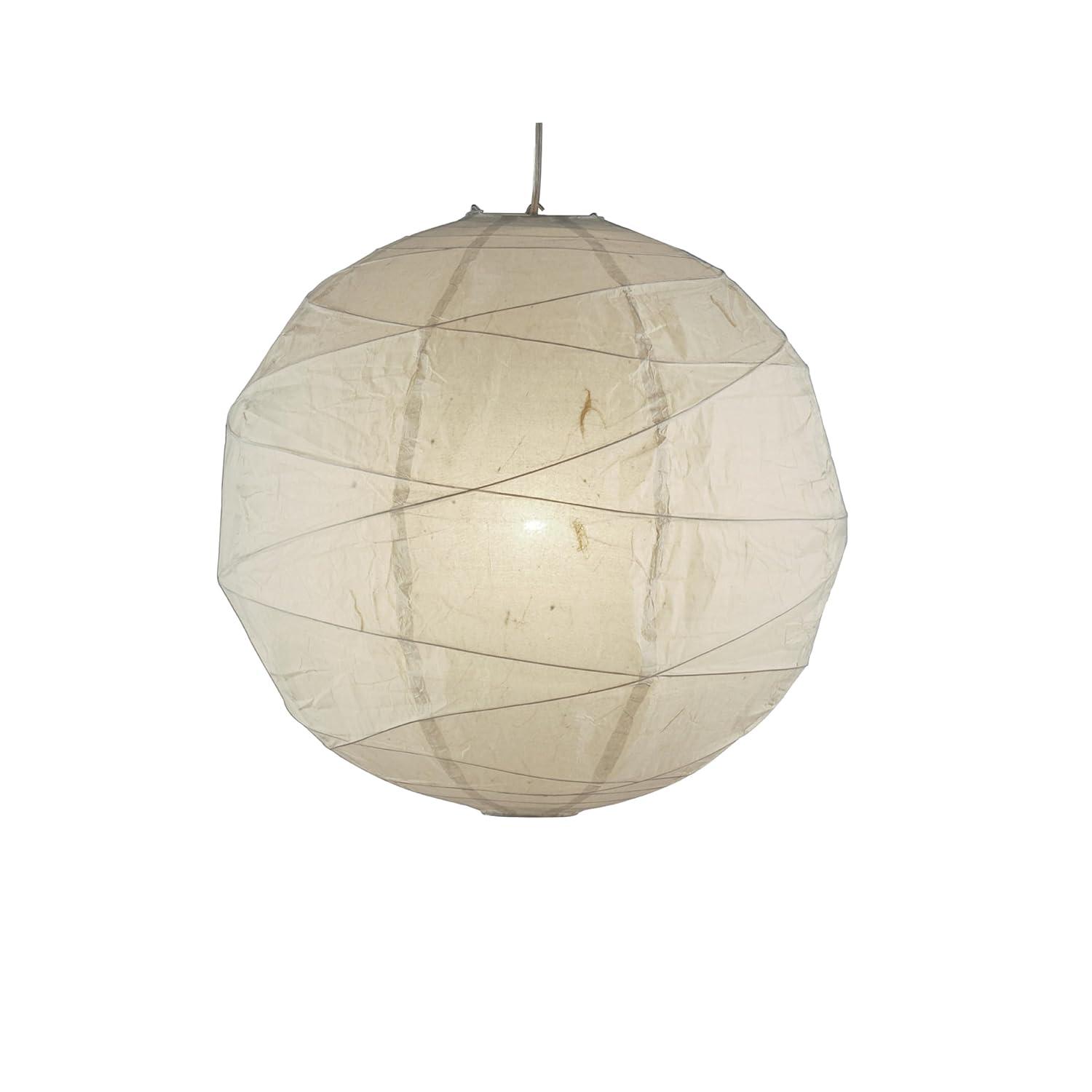Large Orb Pendant Natural - Adesso: ETL Listed, 4-Socket Ceiling Fixture, Adjustable Height, Modern Style
