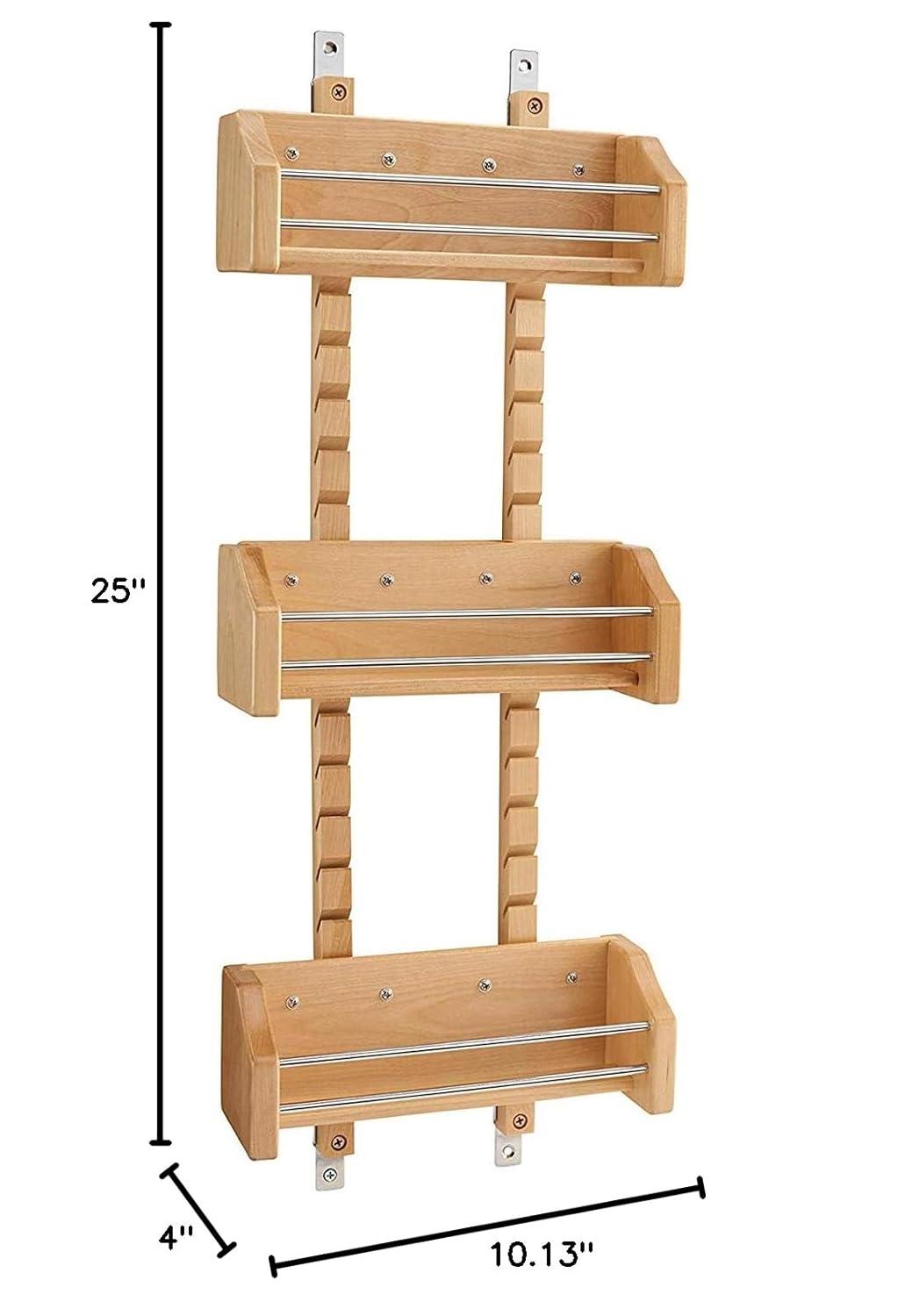Rev-A-Shelf Rev-A-Shelf Small Adjustable 3-Shelf Cabinet Door Mount Spice Rack