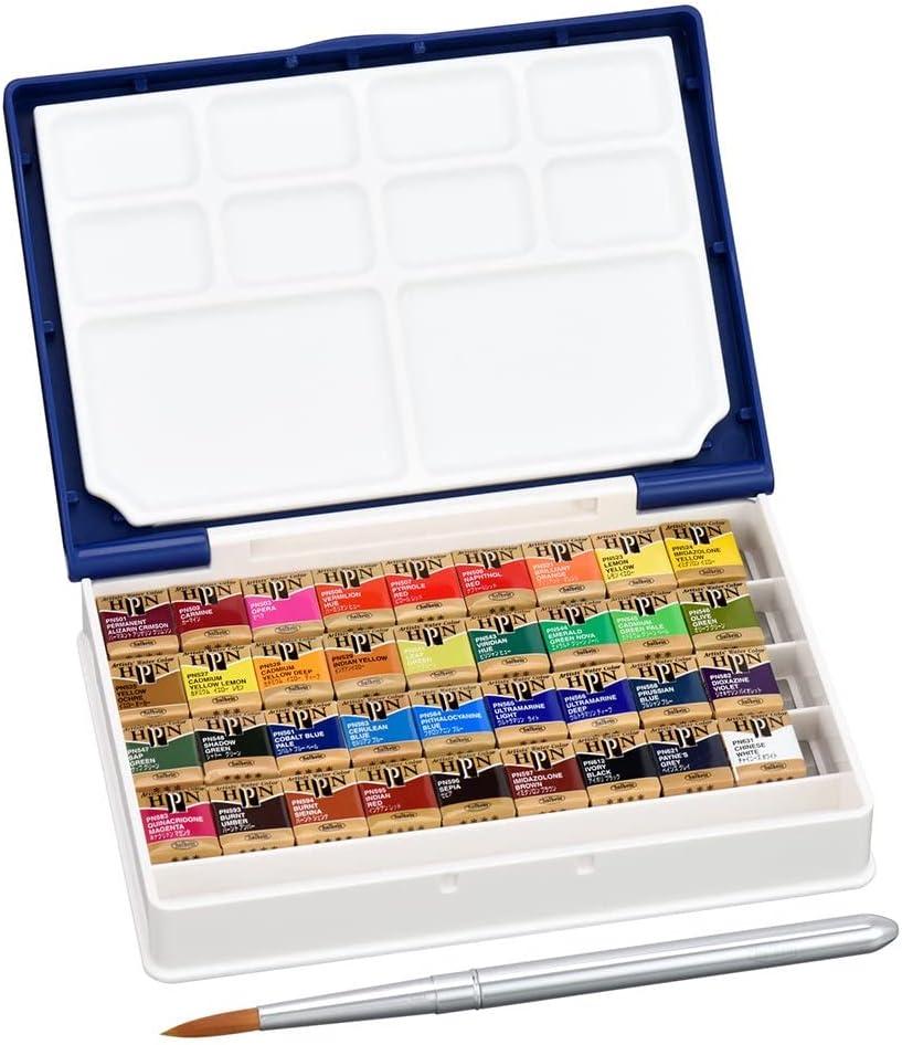 Holbein 36-Color Assorted Watercolor Half Pans with Brush