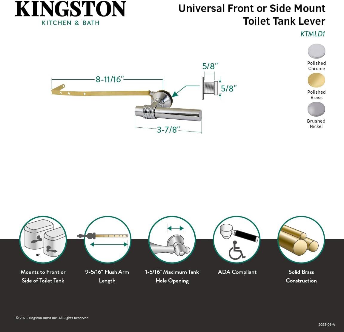 Kingston Brass Milano Universal Front or Side Mount Toilet Tank Lever