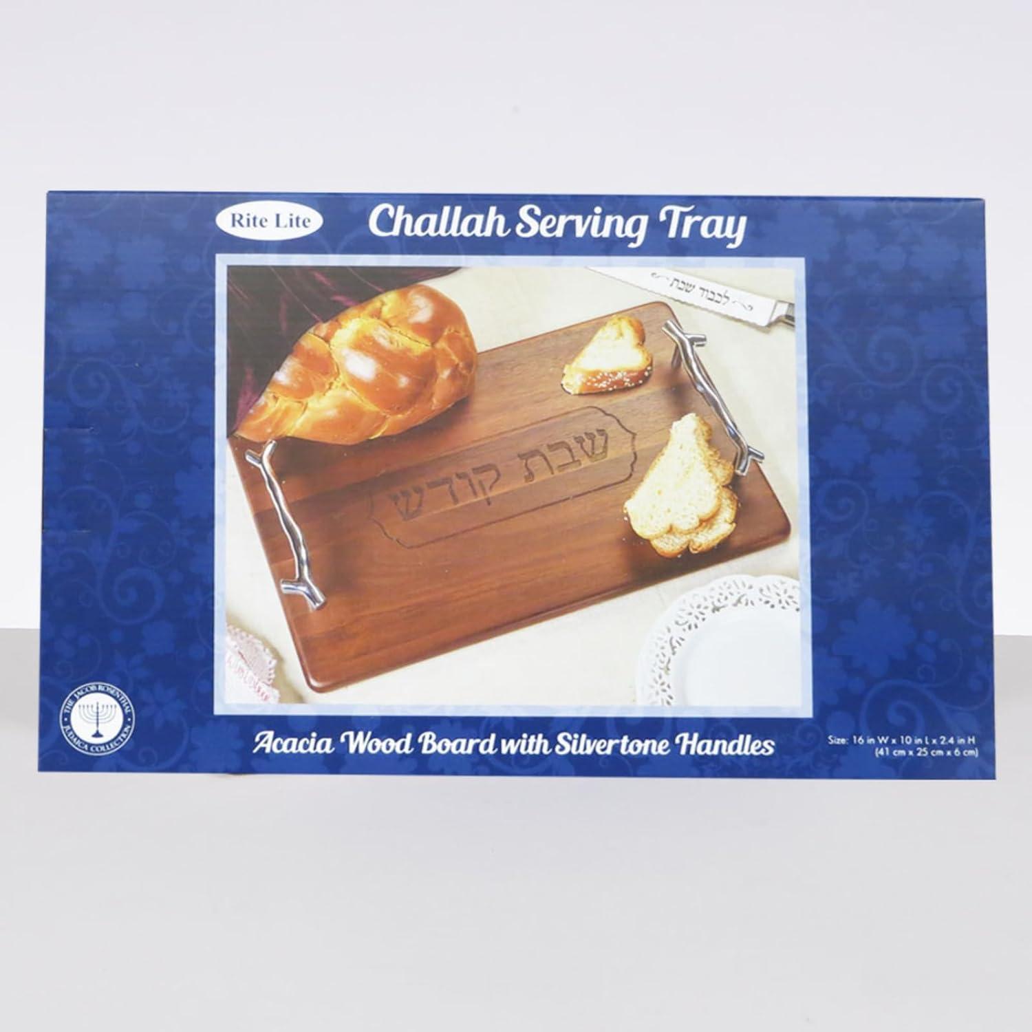 Rite Lite CBR-1 16 x 10 in. Challah Serving Tray Acacia Wood Silver Handles