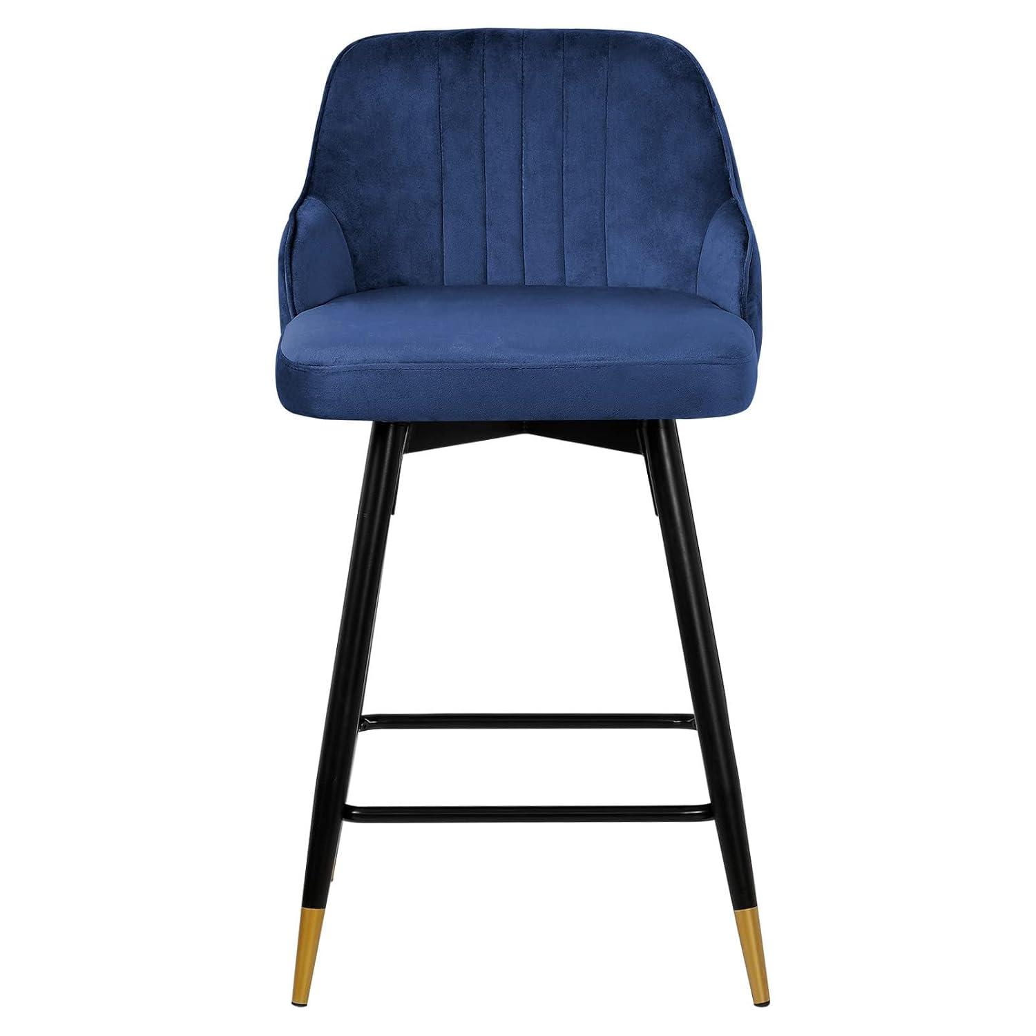 Everly Quinn Swivel Velvet Upholstered Counter & Bar Stool (Set of 2)
