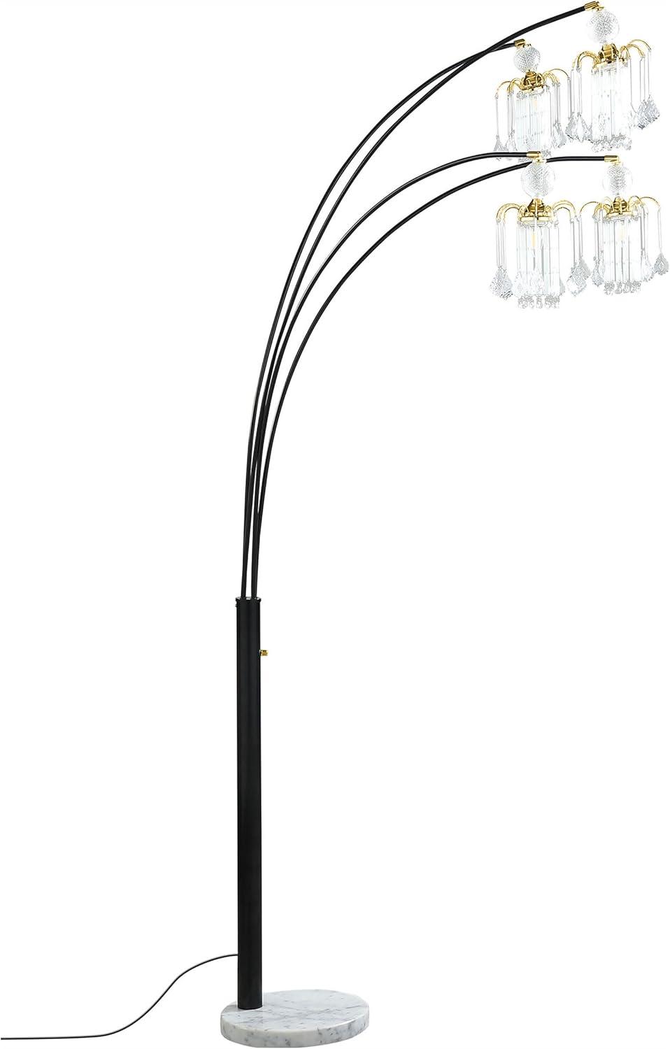 Maisel Floor Lamp with 4 Staggered Shades Black