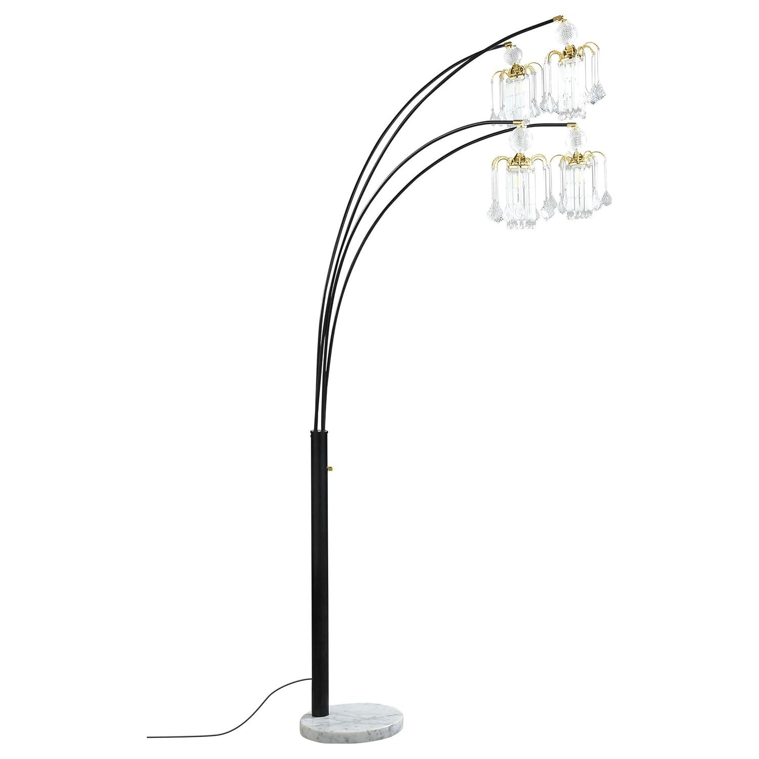 Maisel Floor Lamp with 4 Staggered Shades Black