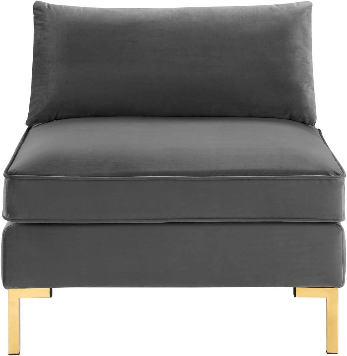 Ardent Performance Velvet Armless Chair