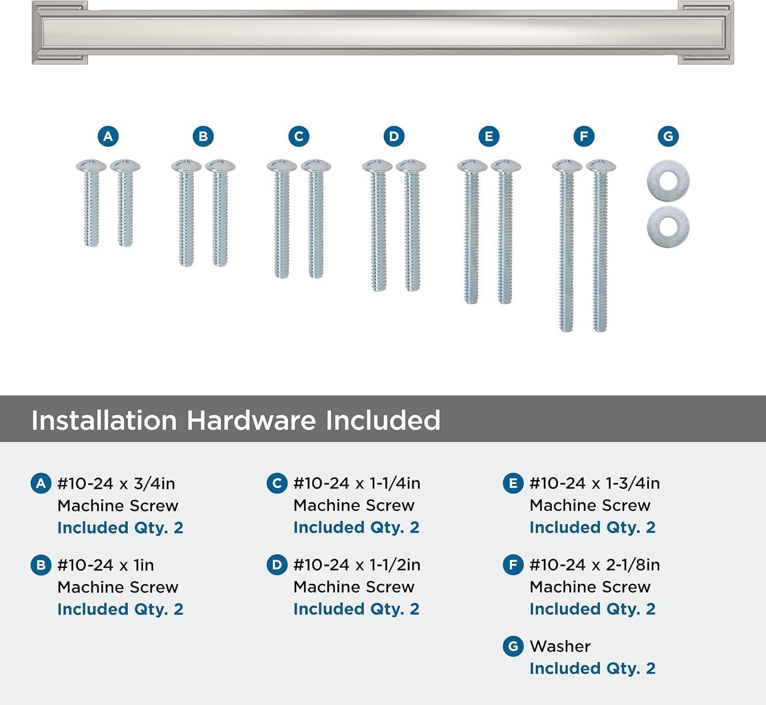 Amerock Appoint 12 inch (305mm) Center-to-Center Polished Nickel Appliance Pull