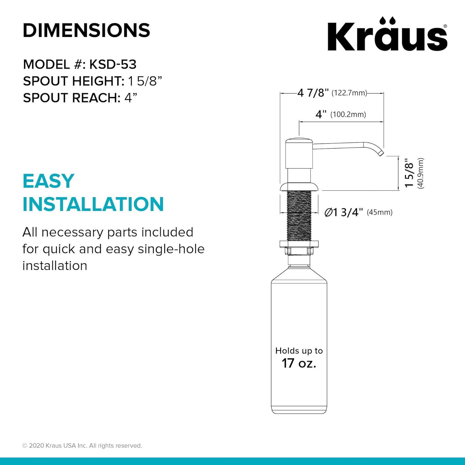 Boden Soap Dispenser