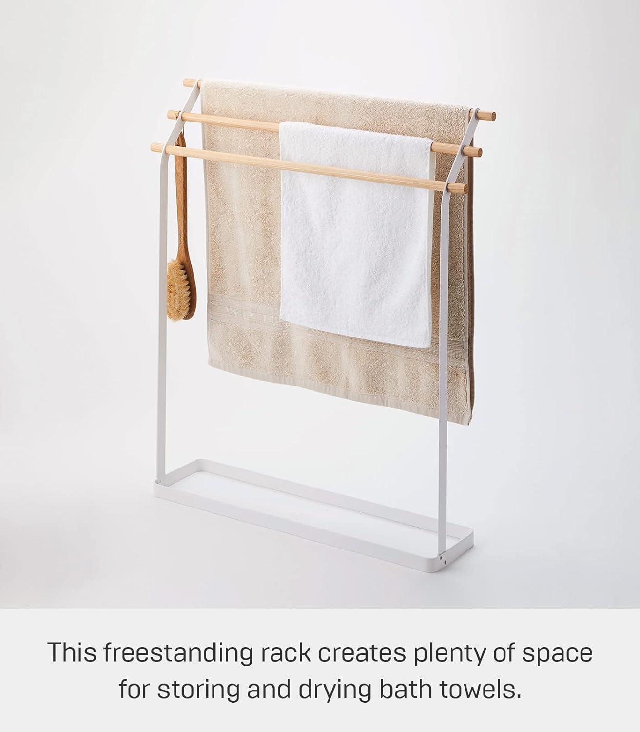 Yamazaki Free-Standing Towel Rack