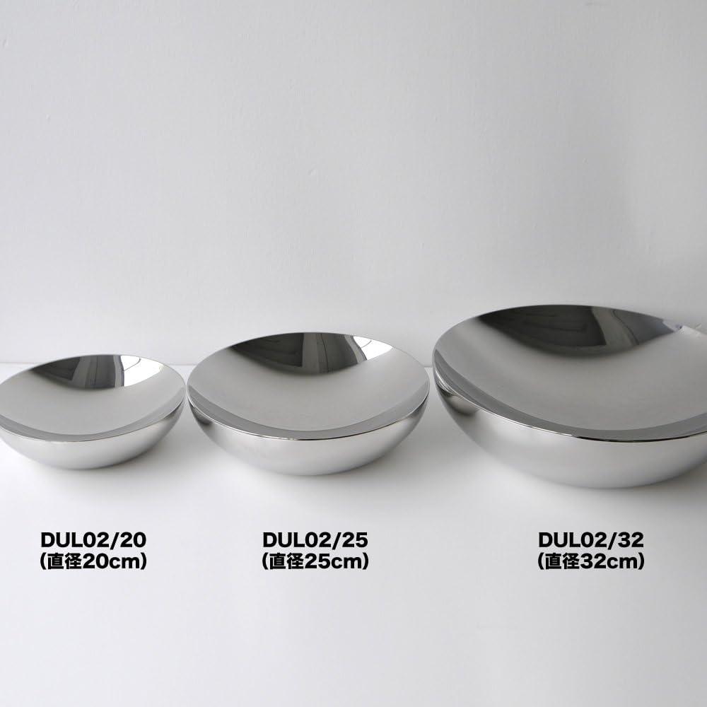 Alessi Double Bowl