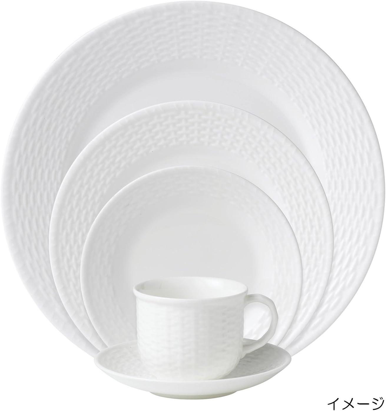 Wedgwood Nantucket Basket Creamer