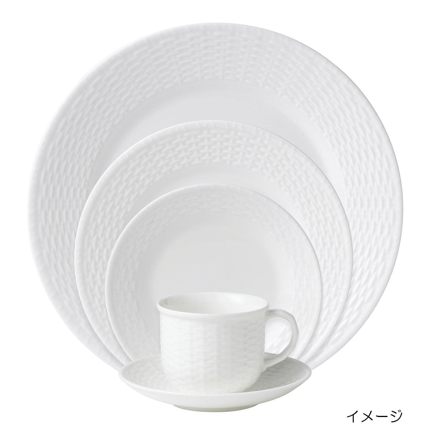 Wedgwood Nantucket Basket Creamer