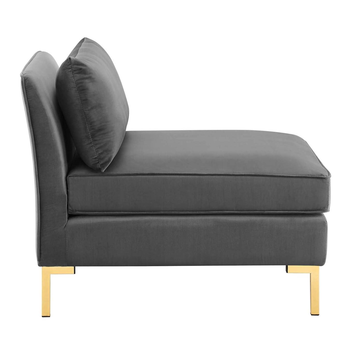 Modway Ardent Performance Velvet Armless Chair
