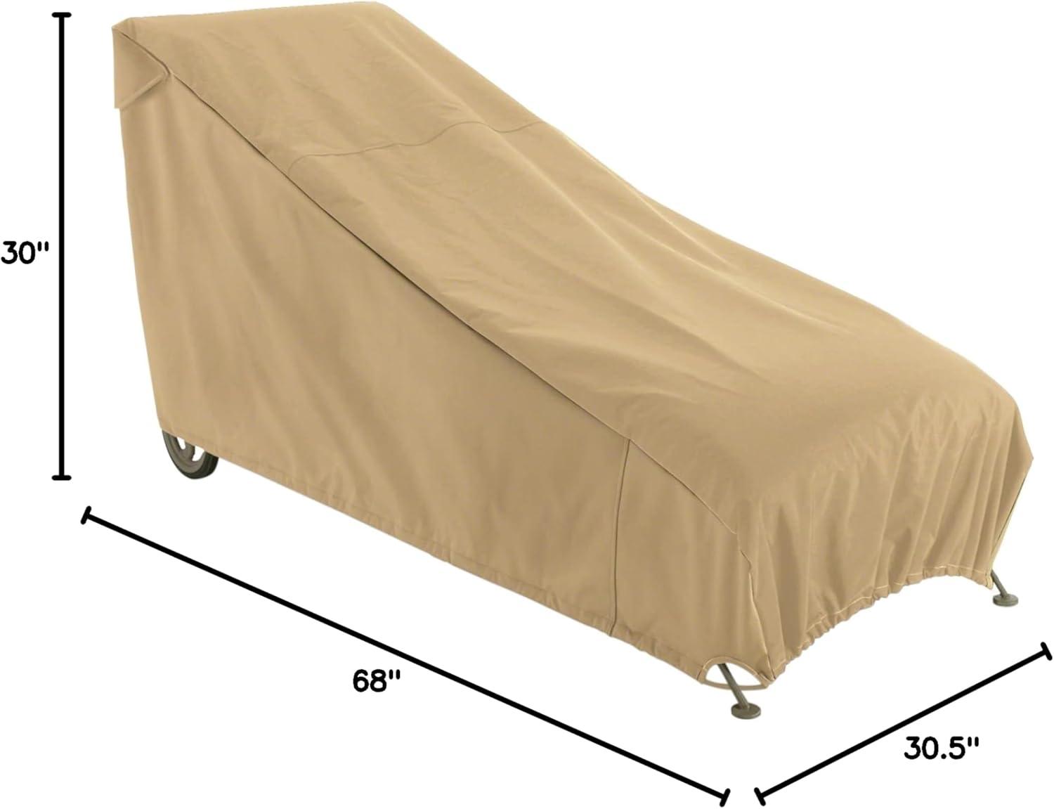 Beige Water-Resistant Patio Chaise Lounge Chair Cover